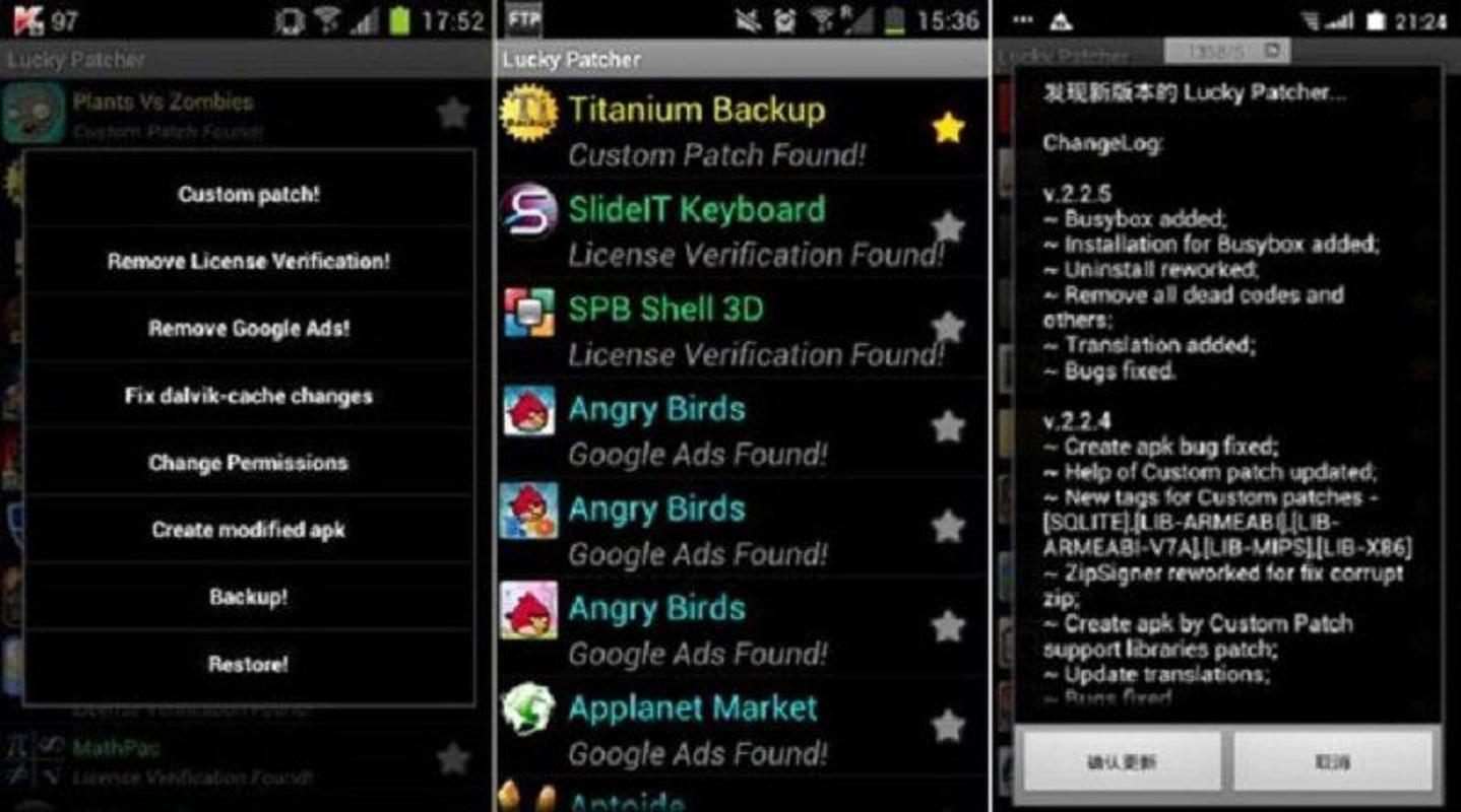 Download ygopro apk for android download
